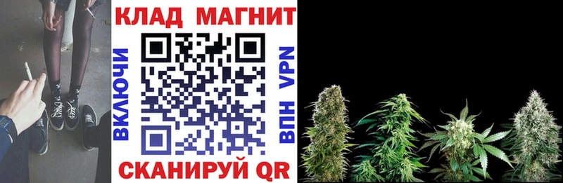 Купить Любим Конопля  Меф  Гашиш 