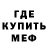 Метадон VHQ Dean Aaron
