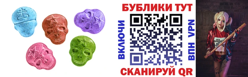 ЭКСТАЗИ louis Vuitton  Любим 