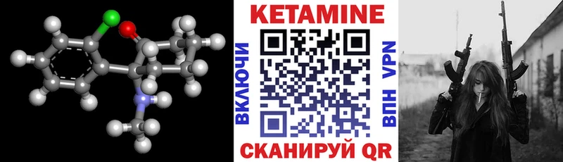 kraken как войти Любим Кетамин ketamine