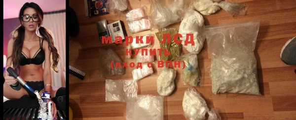 не бодяженный Балабаново