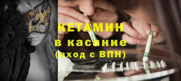не бодяженный Балабаново