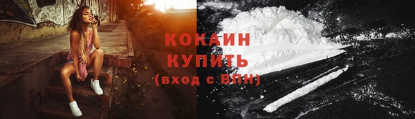 не бодяженный Балабаново