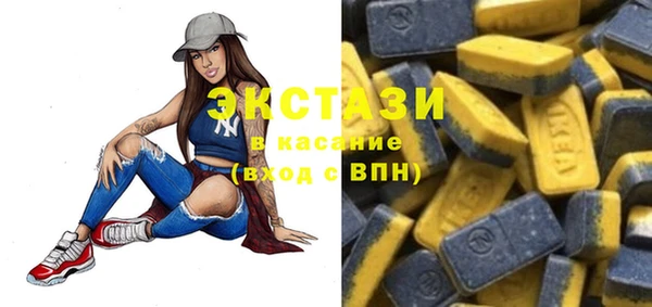 не бодяженный Балабаново