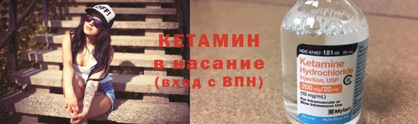 не бодяженный Балабаново