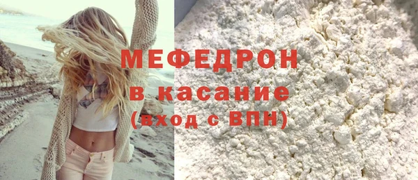 не бодяженный Балабаново