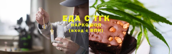 не бодяженный Балабаново
