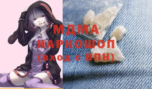 не бодяженный Балабаново