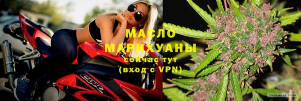 не бодяженный Балабаново