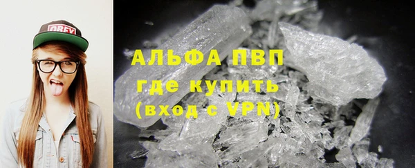 не бодяженный Балабаново