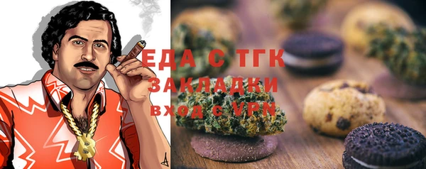 не бодяженный Балабаново