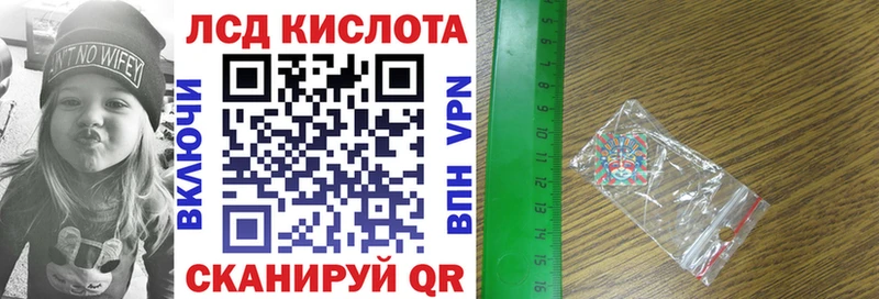 Марки N-bome 1,5мг  Любим 